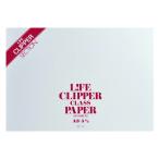 ライフ レポート用紙 クリッパー A3 5ミリ方眼 50枚 1冊 G1373