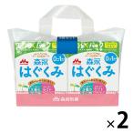 （セール）【0ヵ月から】森永 乳児用ミルク はぐくみ エコらくパックつめかえ用2箱セット（800g×2箱） 2セット 森永乳業　粉ミルク（イチオシ）