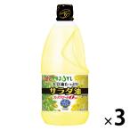 JOYL салат масло 1350g домашнее животное 3шт.@( холестерин 0 ) Ajinomoto J-o ilmi ruz