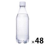  Coca * Cola Canada do подъемник * язык солнечный * strong этикетка отсутствует 430ml 1 комплект (48шт.@)