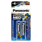  Panasonic батарея evo ruta Neo одиночный 4 форма 2 шт упаковка LR03NJ/2B