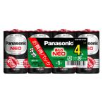  Panasonic марганец батарея Neo чёрный одиночный 1 форма 4 шт упаковка R20PNB/4VSW