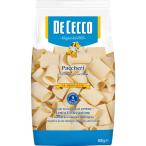 день Kiyoshi производства мука well nati* Чехия No.125 pack li(500g) ×1 шт 