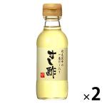 内堀醸造　利尻昆布の一番だし入りすし酢　150ml　2個