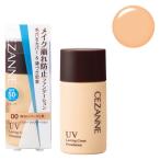 CEZANNE（セザンヌ） ラスティングカバーファンデーション 00 明るいベージュ系 SPF50+・PA+++ 27g セザンヌ化粧品