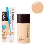 CEZANNE（セザンヌ） ラスティングカバーファンデーション 10 明るいオークル系 SPF50+・PA+++ 27g セザンヌ化粧品
