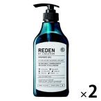 REDEN(liten) мыло для тела .. аромат морской Musk. освежение . аромат мужской натуральный .. компонент 500ml 2 шт 