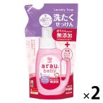 alau baby стирка мыло заполняющий 720ml 1 комплект (2 штук ) Sara ya без добавок младенец моющее средство 