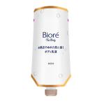 bio leather корпус ..... использующий корпус косметическое молочко без ароматизации ....285ml Kao 