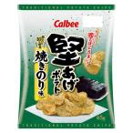  Calbee ... картофель жарение клей тест 65g 1 пакет 