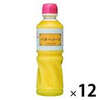  Kenko майонез масло соус 505g 1 2 шт 