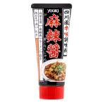 麻辣醤 チューブ 75g 1本 ユウキ食品