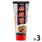  лен . соус камера 75g 3шт.@yu поплавок еда 