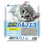 NEWパルプエコ 紙砂 猫砂 6L 1袋 サンメイト