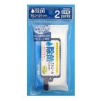 ウェットティッシュ 除菌シート 協和紙工 ミニ除菌アルコールウエットティッシュ 10枚 03-011 1袋（2パック入）