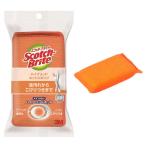 スリーエム（3M）スコッチブライト ハイブリッドネットスポンジ 抗菌 キッチン 食器 オレンジ HBNT-75E（1個入）