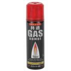 ライテック ローランドガスボンベ 40G 4961521100012 1個