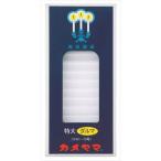  черепаха yama очень большой daruma маленький low sok 10 номер 4901435006703 1 шт 