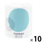 トイレットペーパー シングル 55m×10巻 イットコ 芯あり 再生紙 100% 10055255