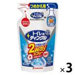  для туалета tinkru прямые лучи * пена 2WAY спрей заполняющий 250ml 1 комплект (3 шт )KINCHO gold cho-