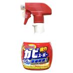  плесень .li super больше количество корпус 520mL 1 шт mitsuei