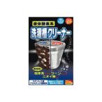  Rocket мыло жидкий кислород серия стирка . очиститель 390ml 4903367093264 1 комплект (20 шт )