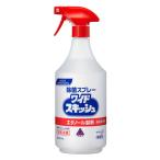 花王 ワイドスキッシュ スプレー付 1000mL 1個 アルコール製剤