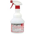  алкоголь производства . для широкий . широкий пустой спрей спрей модель 500mL( пустой бутылка ) SW-986-181-0 1 шт. niitaka