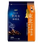 ( кофе мука ) Ajinomoto AGF немного роскошный .. магазин постоянный кофе Tohoku kok... Blend 1 пакет (200g)