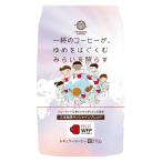 [ кофе мука ] три .. sunshine Blend кофе 1 пакет (270g)