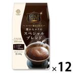 [ кофе мука ] три ..GOLD TASTE...kok. Special Blend 1 комплект (200g×12 пакет )