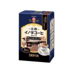 キーコーヒー ドリップオン 京都イノダコーヒ オリジナルブレンド 1箱（5袋入）