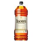 ティーチャーズ ハイランドクリーム 40度 4L ペット　1本 スコッチウイスキー　正規品　サントリー