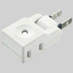  Sanwa Supply swing Mini ответвление белый 2P тип 2 выход TAP-AC8W 1 шт 