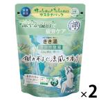 【数量限定】 きき湯 クール 炭酸入浴剤 清涼炭酸湯 樹々そよぐ涼風の香り 360g 1セット（1個×2）医薬部外品 バスクリン