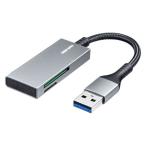  Sanwa Supply USB3.2 Gen1 устройство для считывания карт ADR-3MSD2S 1 шт 