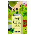 PonCha( штемпель .) зеленый чай свободный z dry чай 1 пакет (10 шарик входить )