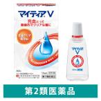  mighty aV 15mL первый три вместе здравоохранение .... глаз. усталость глаз болезнь предотвращение .. прозрачный [ no. 2 вид фармацевтический препарат ]