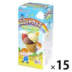 NISSEI ココットカップ 8個入 1セット（1箱×15）日世 コーン アイスクリーム ソフトクリーム ジェラート