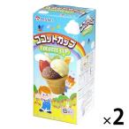 NISSEI ココットカップ 8個入 1セット（1箱×2）日世 コーン アイスクリーム ソフトクリーム ジェラート