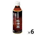 [ Wagon распродажа ] Kobayashi производства лекарство. чай Tochuu ( пластиковая бутылка ) 500mL 1 комплект (6шт.@) чай для зоровья чай (.. есть товар )
