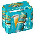  пиво жираф ясная погода способ 500ml жестяная банка 1 комплект (6шт.@)