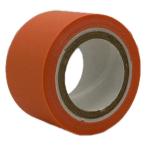  Sekisui материал so дракон shonz Smart cut лента Mini 25mm×4.5m orange J5TYDEU 1 шт 