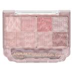 CANMAKE（キャンメイク） プティパレットアイズ01 井田ラボラトリーズ