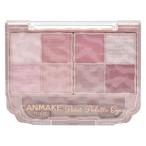 CANMAKE（キャンメイク） プティパレットアイズ03 井田ラボラトリーズ