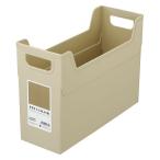 na бегемот cocos nucifera FIT COLOR A4 файл box Brown FB-FCE4S-BR 1 шт 