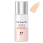 Primavista（プリマヴィスタ） スキンプロテクトベース 皮脂くずれ防止 UV50 ベージュ 25ml 花王