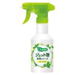  foot meji jet пена пара мытье мыло .. citrus 250ml graph .ko