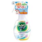 チョウバエコナーズ 泡スプレー 駆除 発生予防 300ml 1本 KINCHO キンチョー