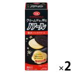 ノアール 贅沢バニラクリーム 1セット（1個×2） ヤマザキビスケット ビスケット